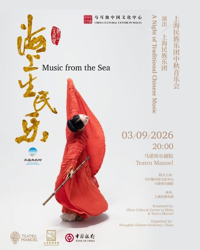 MUSIC FROM THE SEA AT TEATRU MANOEL